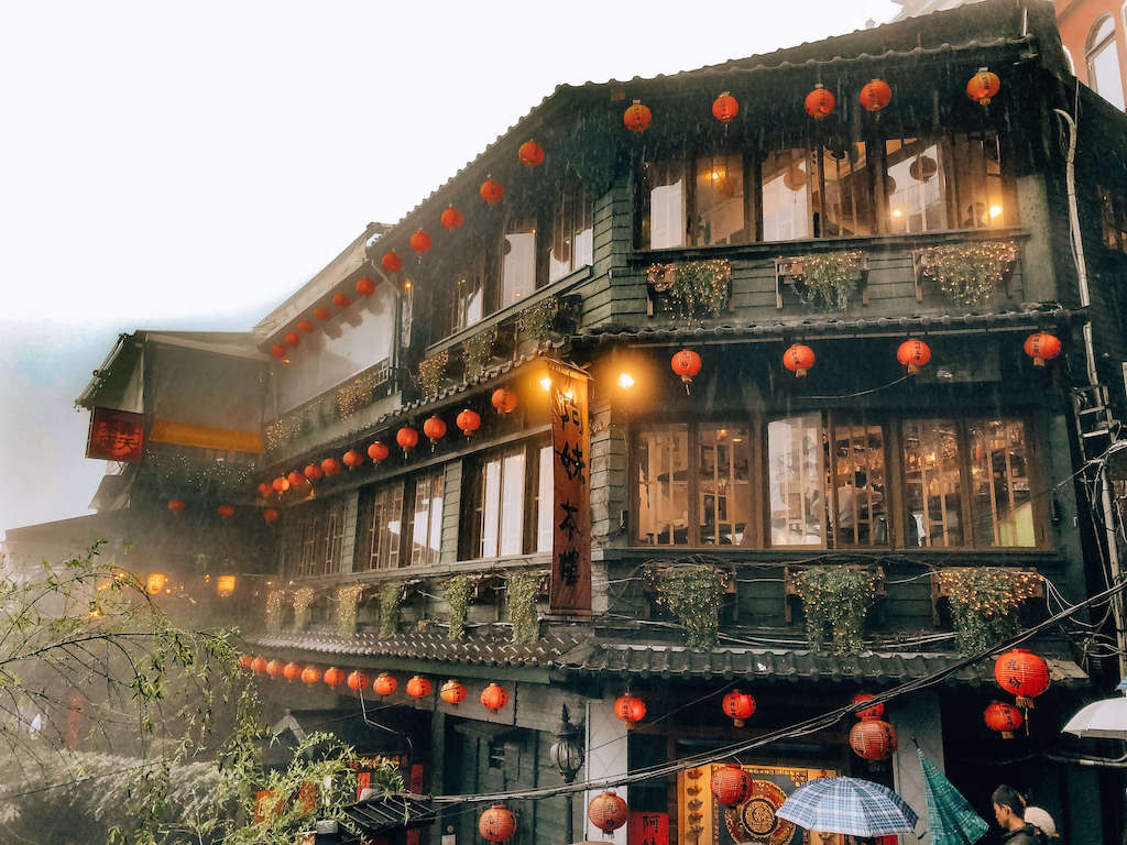 Jiufen with red lanterns 